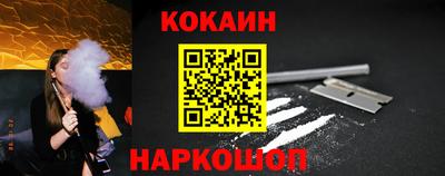 скорость Уссурийск