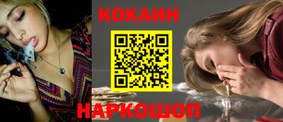 скорость Уссурийск
