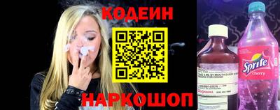 скорость Уссурийск