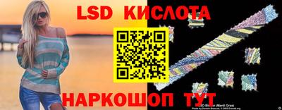 мефедрон Усть-Илимск