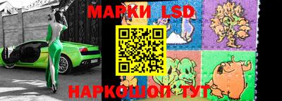 мефедрон Усть-Илимск