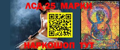 скорость Уссурийск