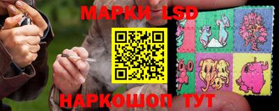 мефедрон Усть-Илимск