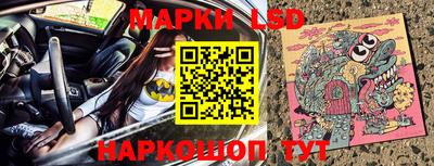 эйфоретик Усть-Джегута