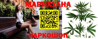 мефедрон Усть-Илимск