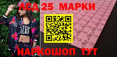 мефедрон Усть-Илимск