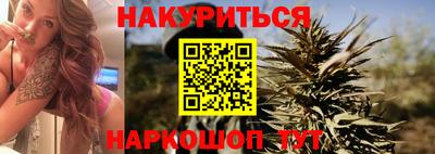 скорость Уссурийск