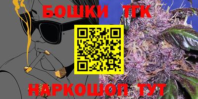 эйфоретик Усть-Джегута