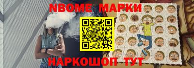 скорость Уссурийск