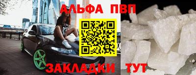 скорость Уссурийск