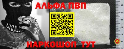 эйфоретик Усть-Джегута
