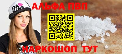 скорость Уссурийск