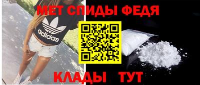 скорость Уссурийск