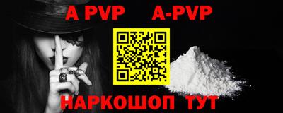 эйфоретик Усть-Джегута