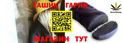 эйфоретик Усть-Джегута