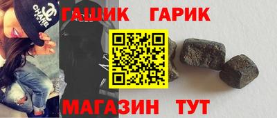 скорость Уссурийск