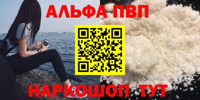 скорость Уссурийск