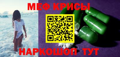 скорость Уссурийск